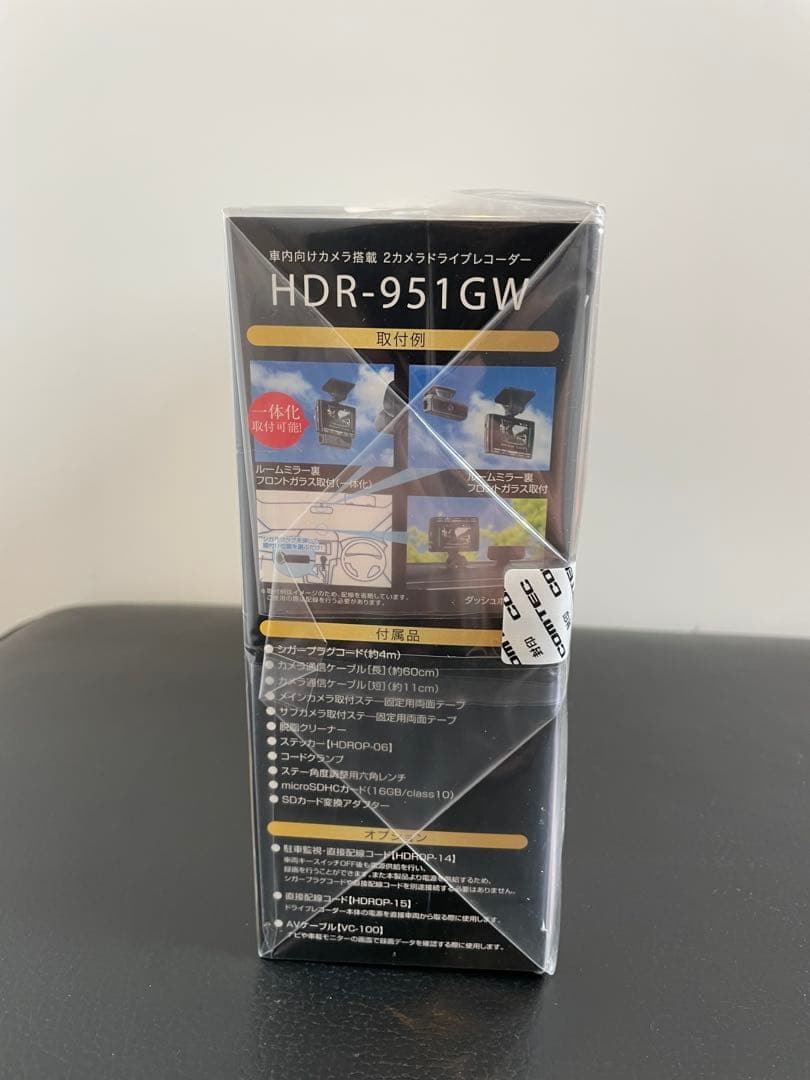 COMTEC HDR-951GW ドライブレコーダー 未開封品
