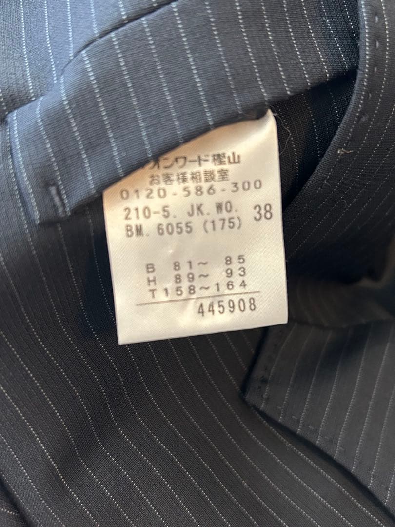 極美品！23区ストライプ パンツスーツ クリーニング済 ヨーロッパインポート生地