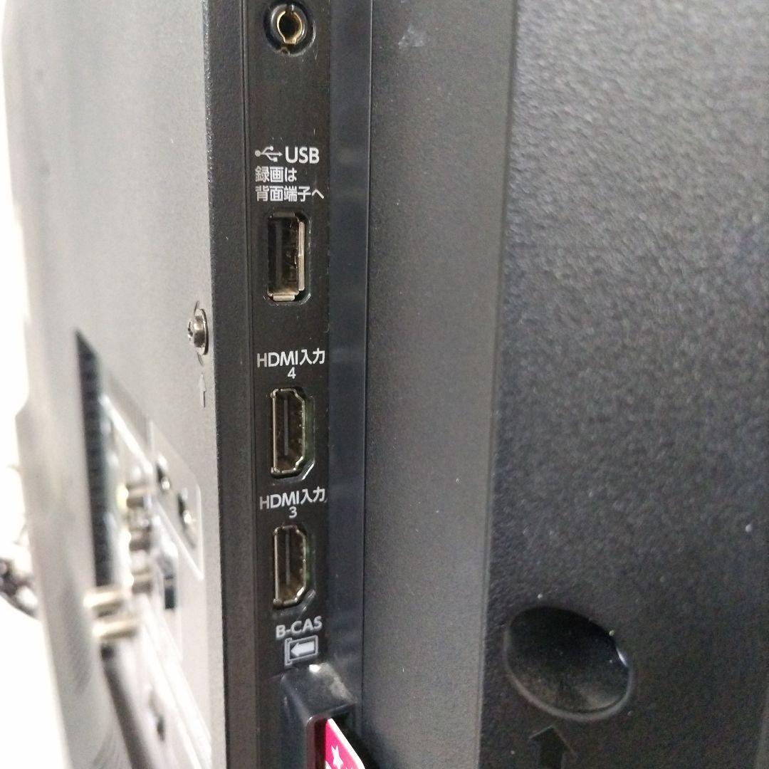 【ジャンク品】　TOSHIBA　レグザ　REGZA　2016年製　起動確認済み