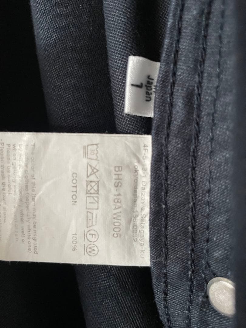 お値下げ！ブラームス　blurhms　オールインワン　オーバーオール　つなぎ