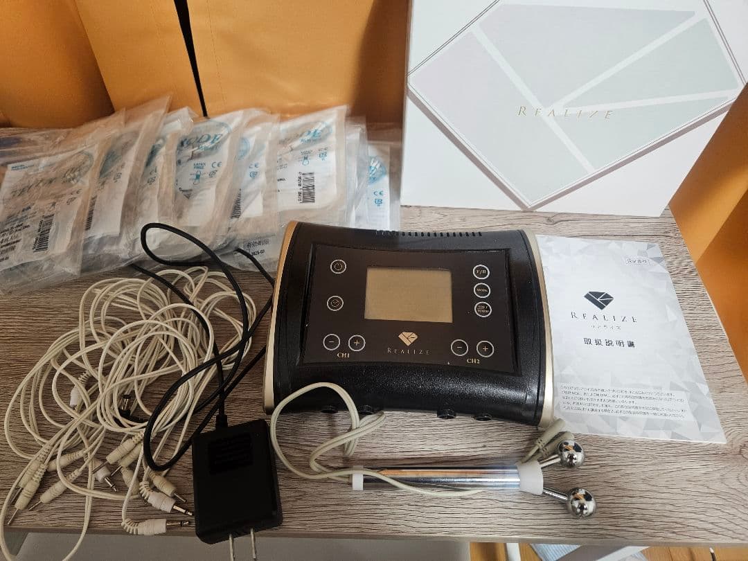 REALIZE リアライズ スリムビューティハウス