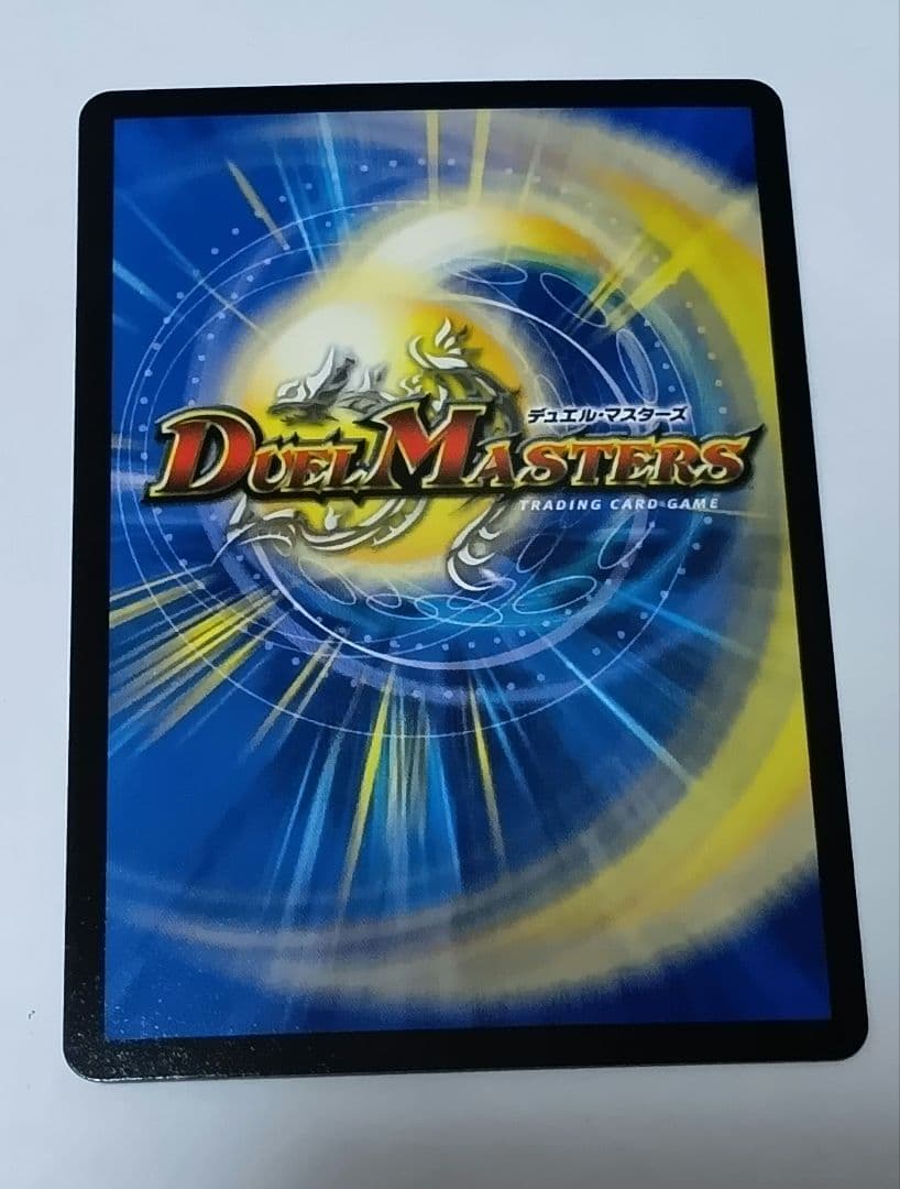 Treasure cruise 　七福神の宝船巡り