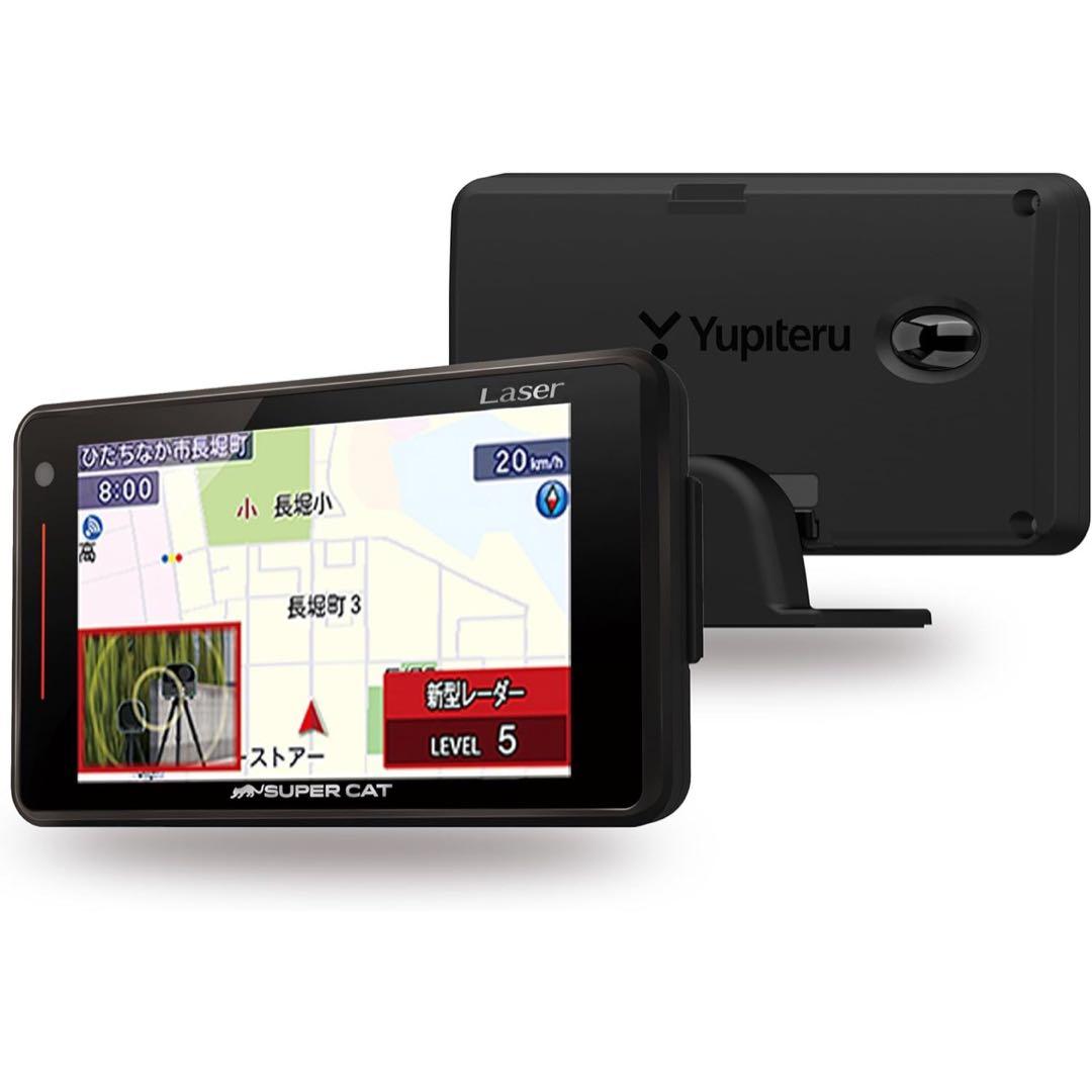 ユピテル レーザー&レーダー探知機 SUPER CAT A370