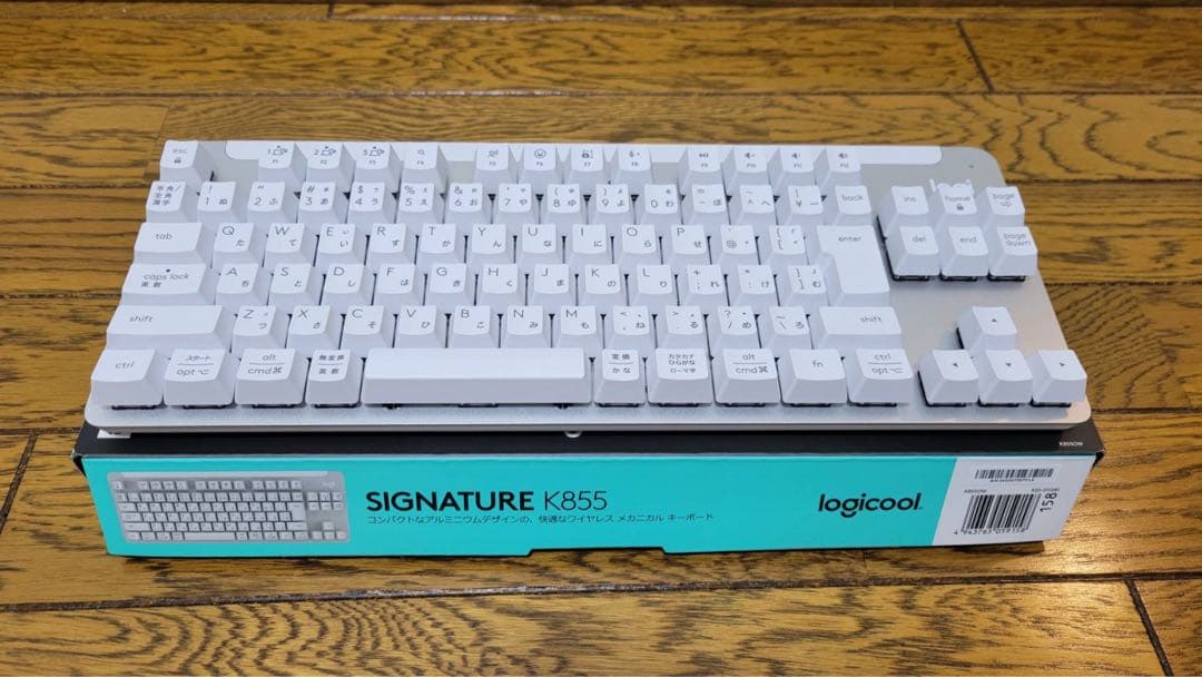 ロジクール SIGNATURE K855OW