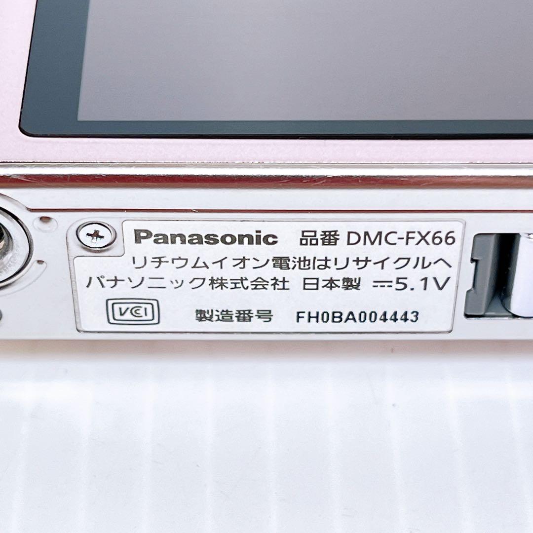 Panasonic DMC-FX66-P コンパクトデジタルカメラ パナソニック