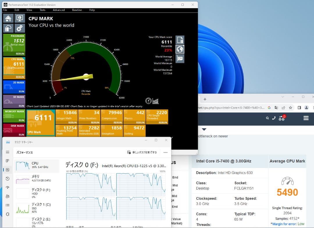 16GB/ 1TBssd美品XEON 4コア/SSD新品/office2021