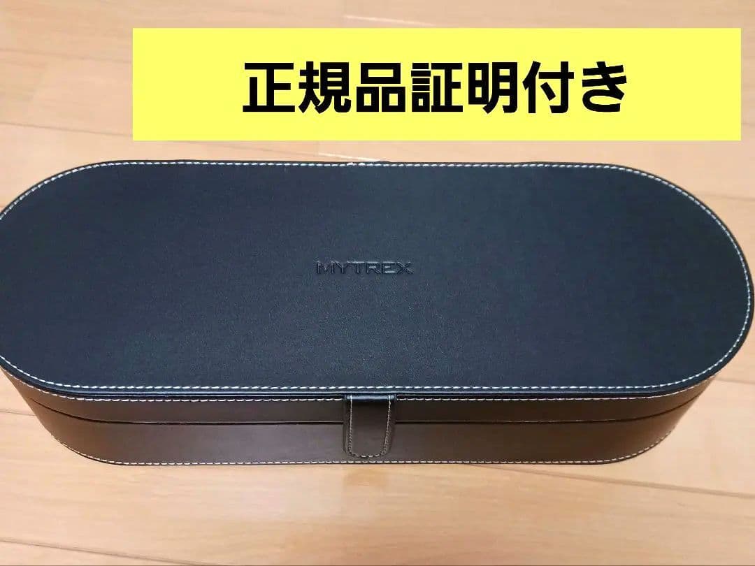 MYTREX PROVE トータルリフト美顔器　マイトレックスプルーブ