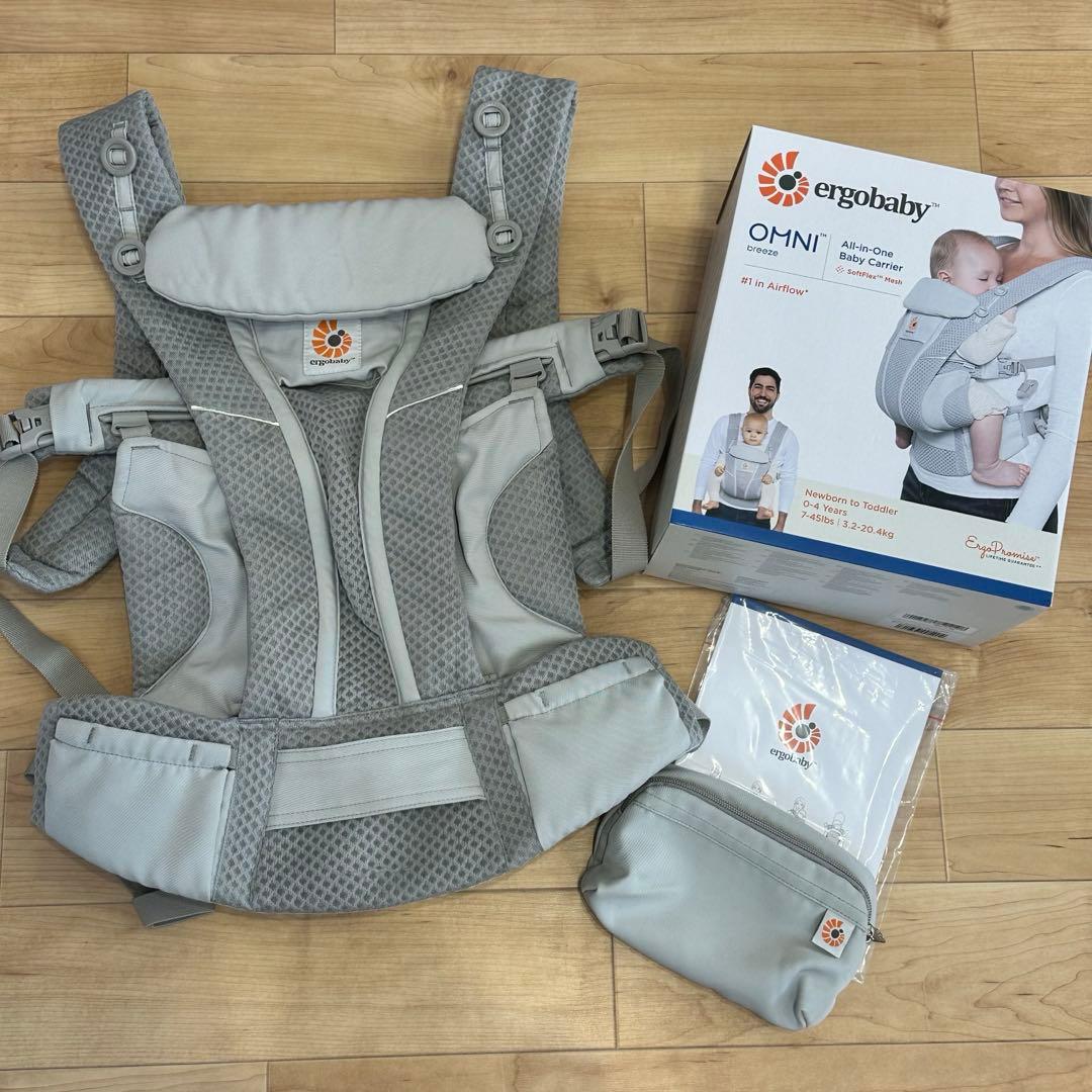 ergobaby OMNI breeze 抱っこひも　グレー