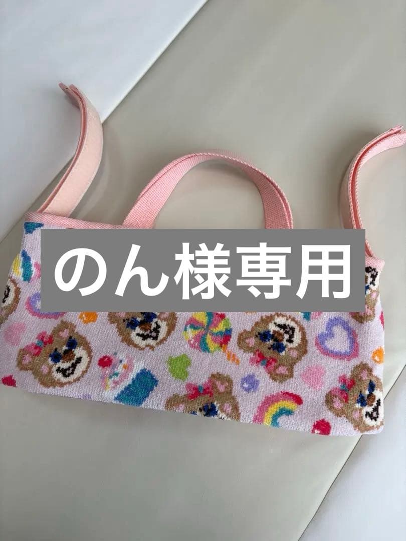 【美品】フェイラー ベビーカーポーチ ハッピーポップ