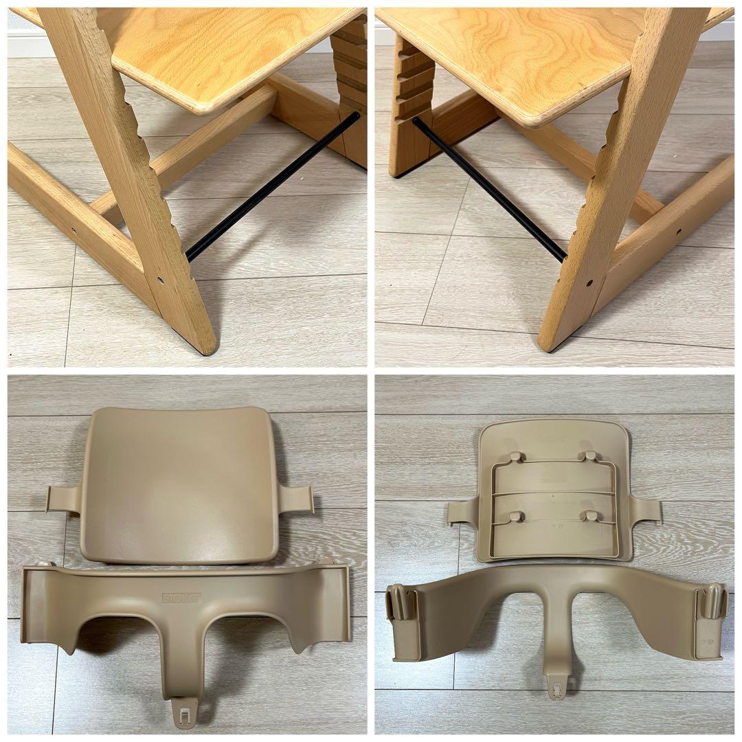 そ108【美品】新型ストッケ トリップトラップ シリアル4 ベビーセットS/N4