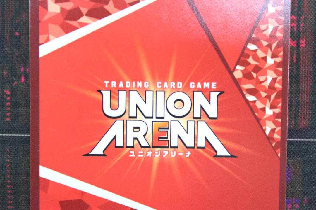 ユニオンアリーナ キリトSR★★★ パラレル サイン 44-JD0523-05C