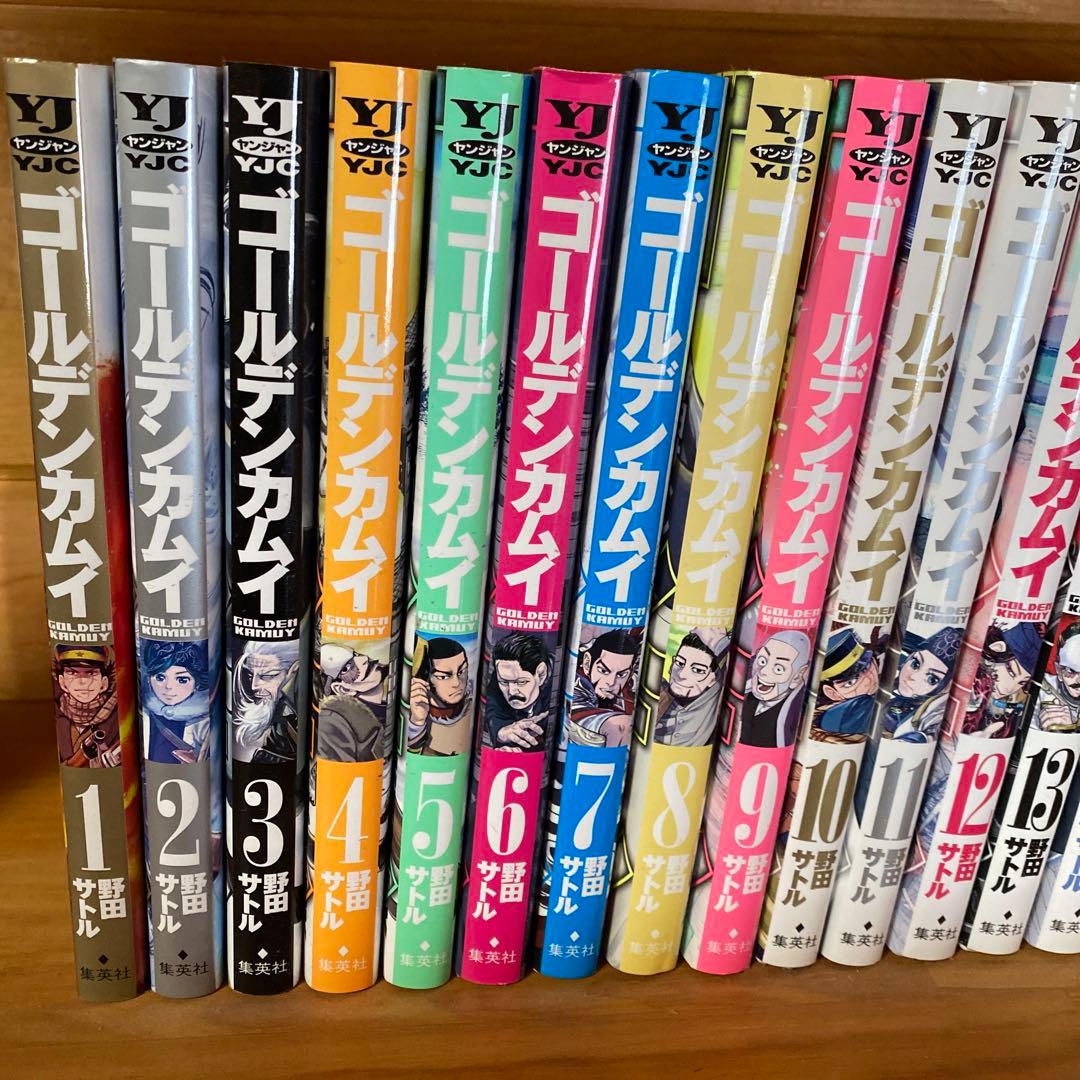 ゴールデンカムイ 全29巻＋公式ファンブック　セット