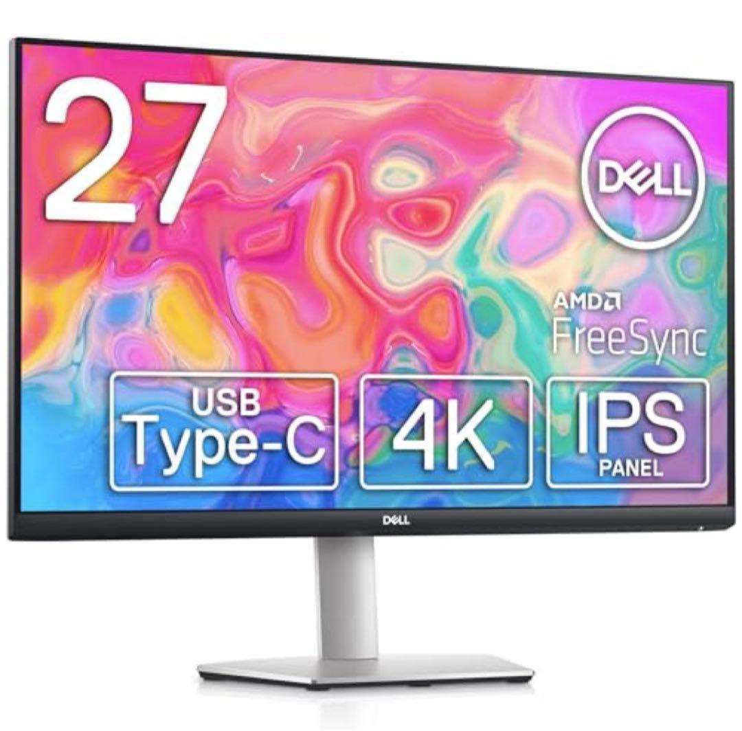MM South さん専用Dell S2722QC 27インチ 4K モニター