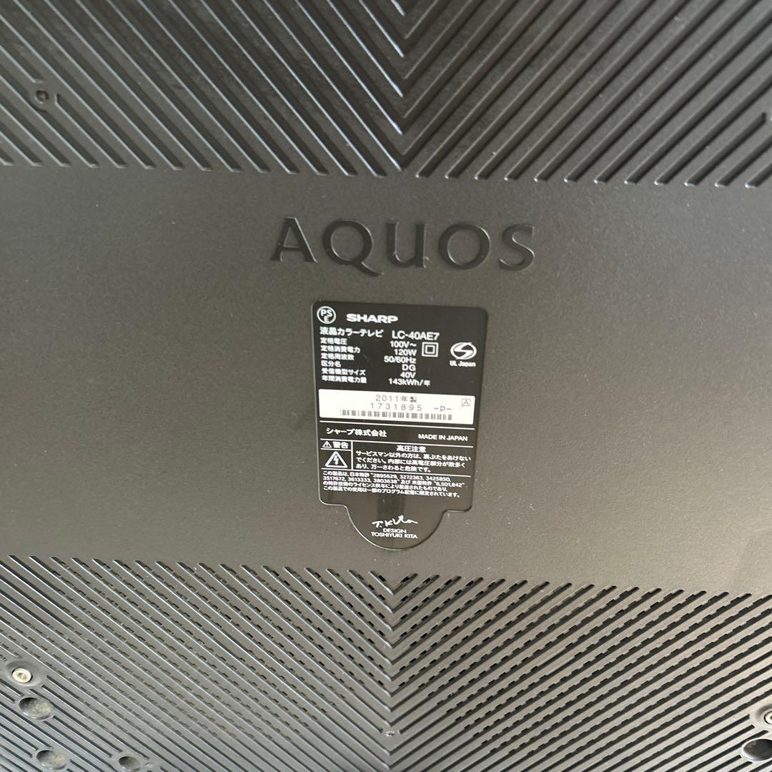SHARP AQUOS シャープ アクオス 40型 テレビ LC-40AE7