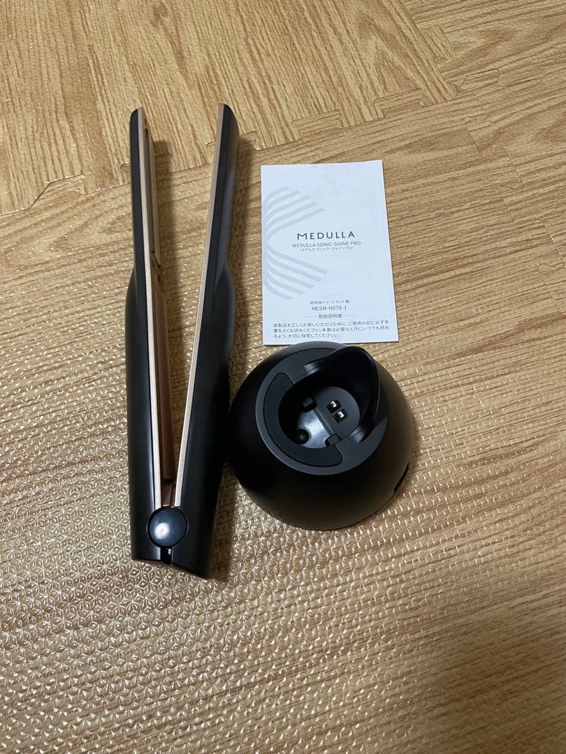 MEDULLA 超音波トリートメント