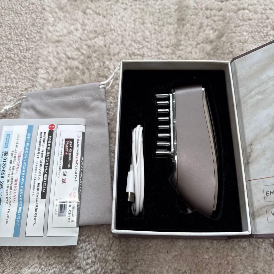 アンファー　スカルプDボーテ　スカルプ電気ブラシ