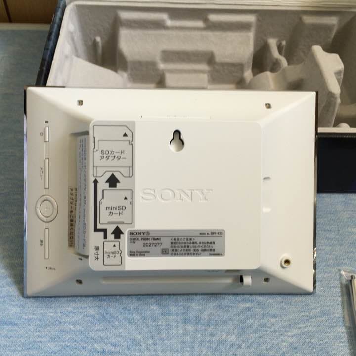 SONY デジタルフォトフレーム(DPF-X75)