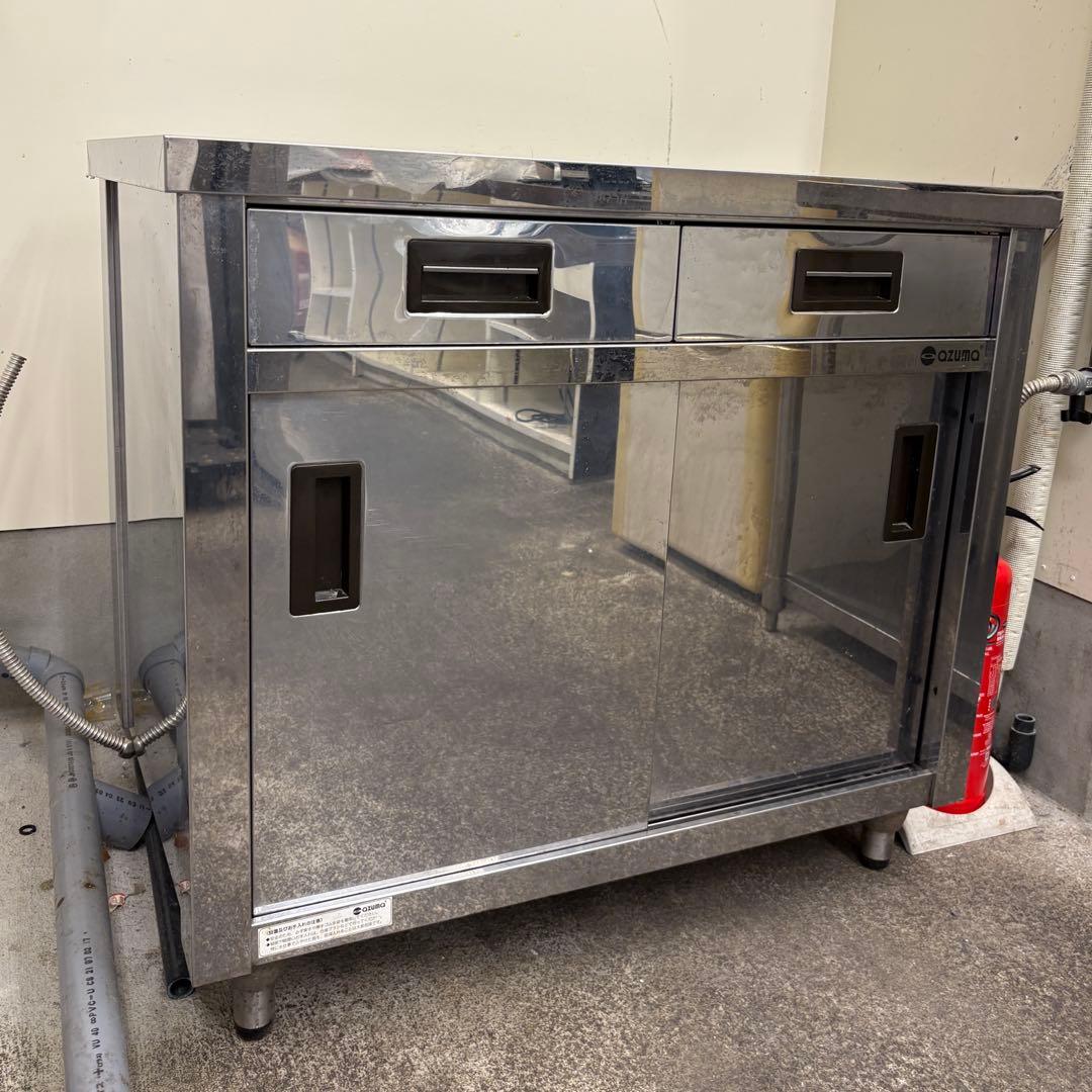 Azuma 業務用調理台 作業台 引き出し付き