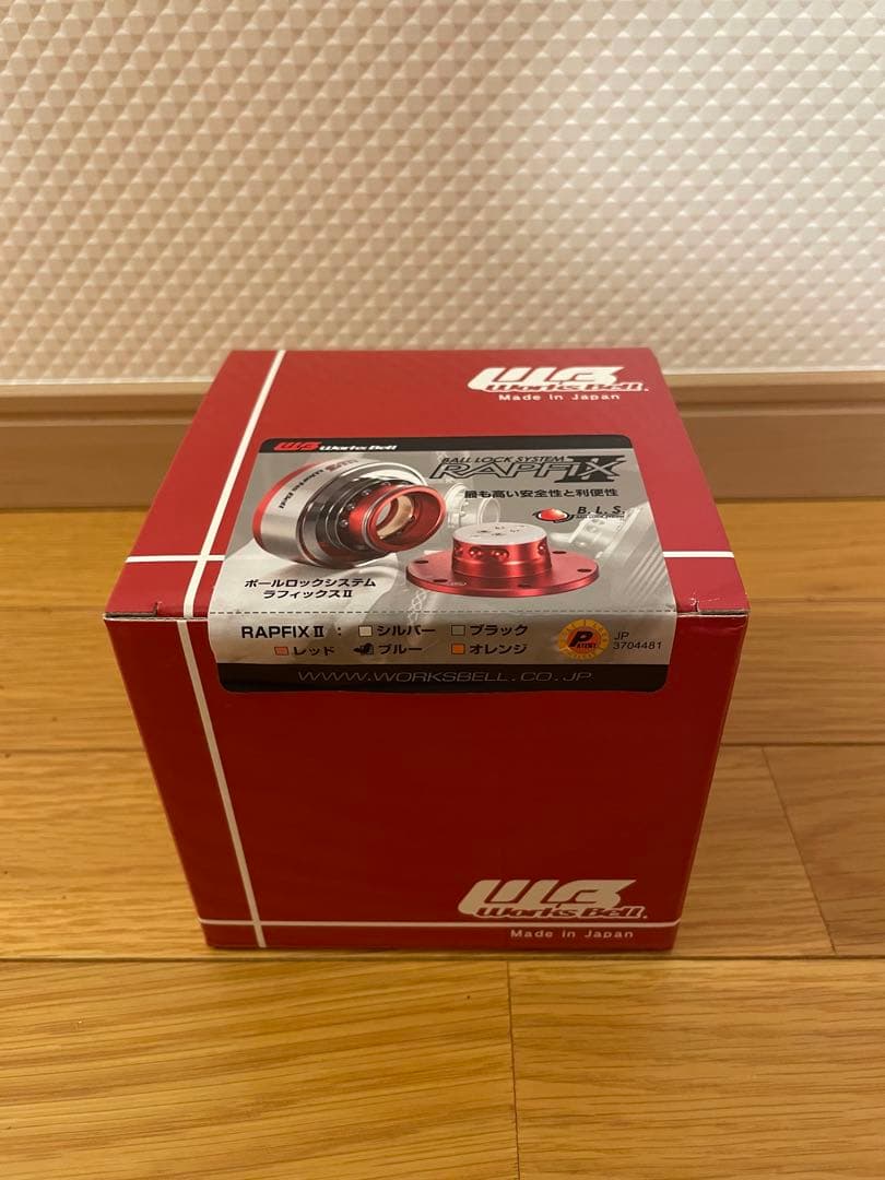 RAPFIX （ラフィックス2）