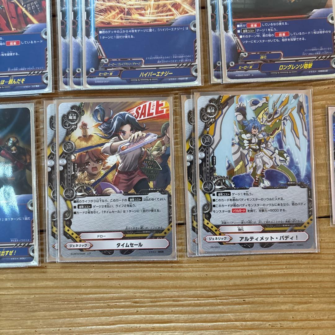 タコ助デッキ④　バディファイト