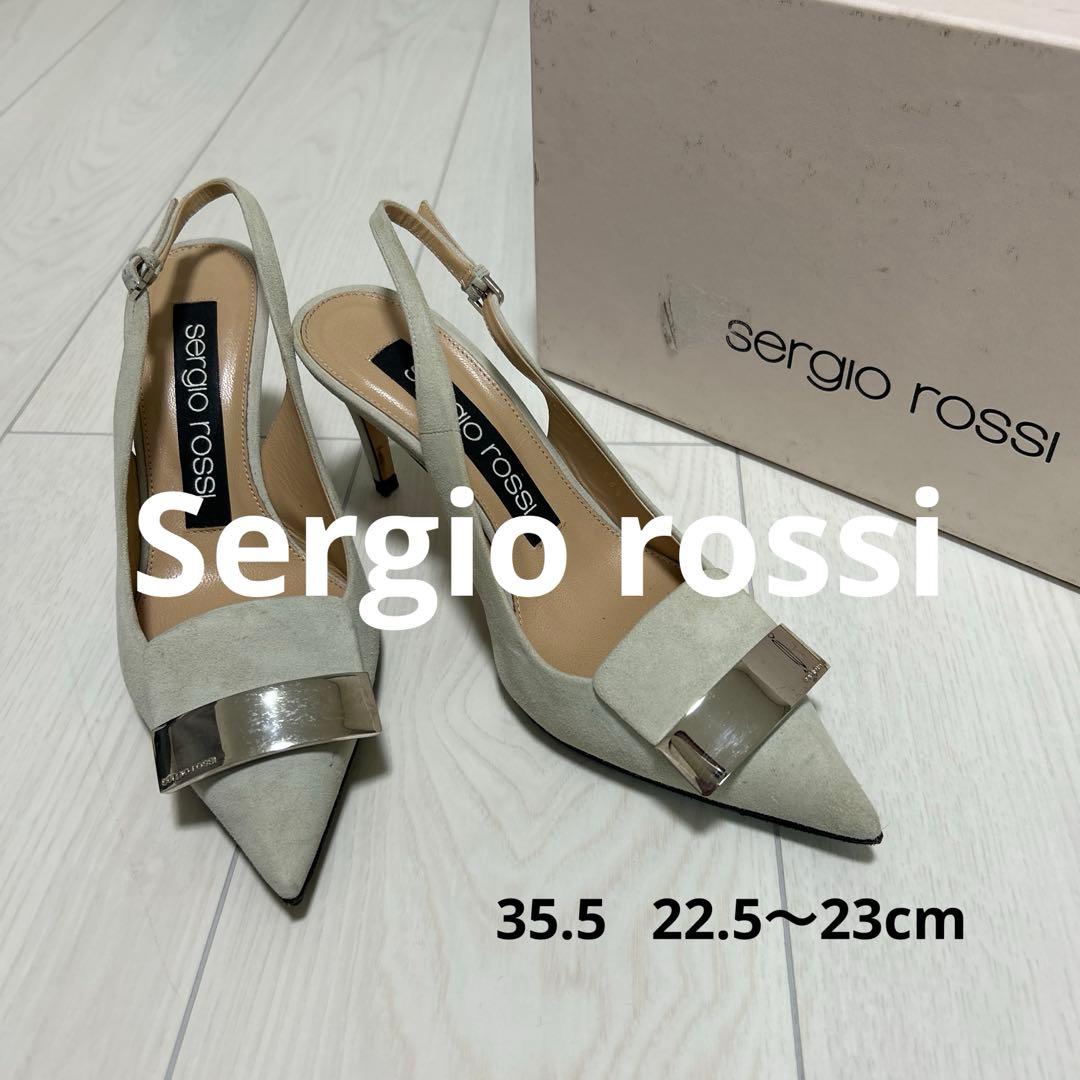 【美品】定価10.4万Sergio rossi セルジオロッシミュール　35.5