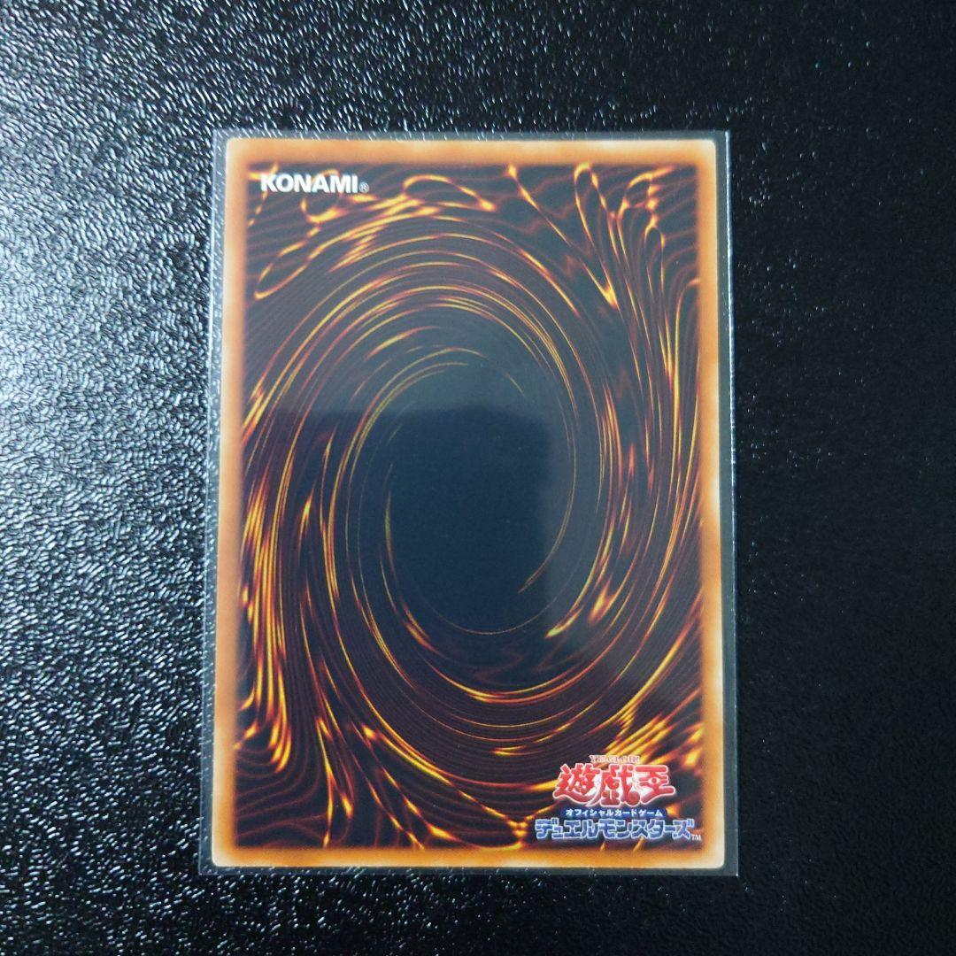 遊戯王　レリーフ　まとめ売り