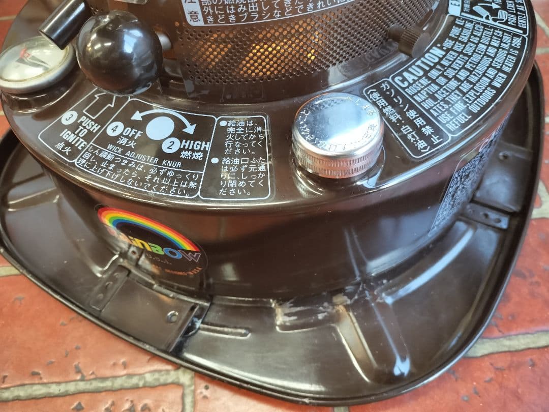 トヨトミ RAINBOW U.S.A. RB-2 石油ストーブ レトロ ブラウン