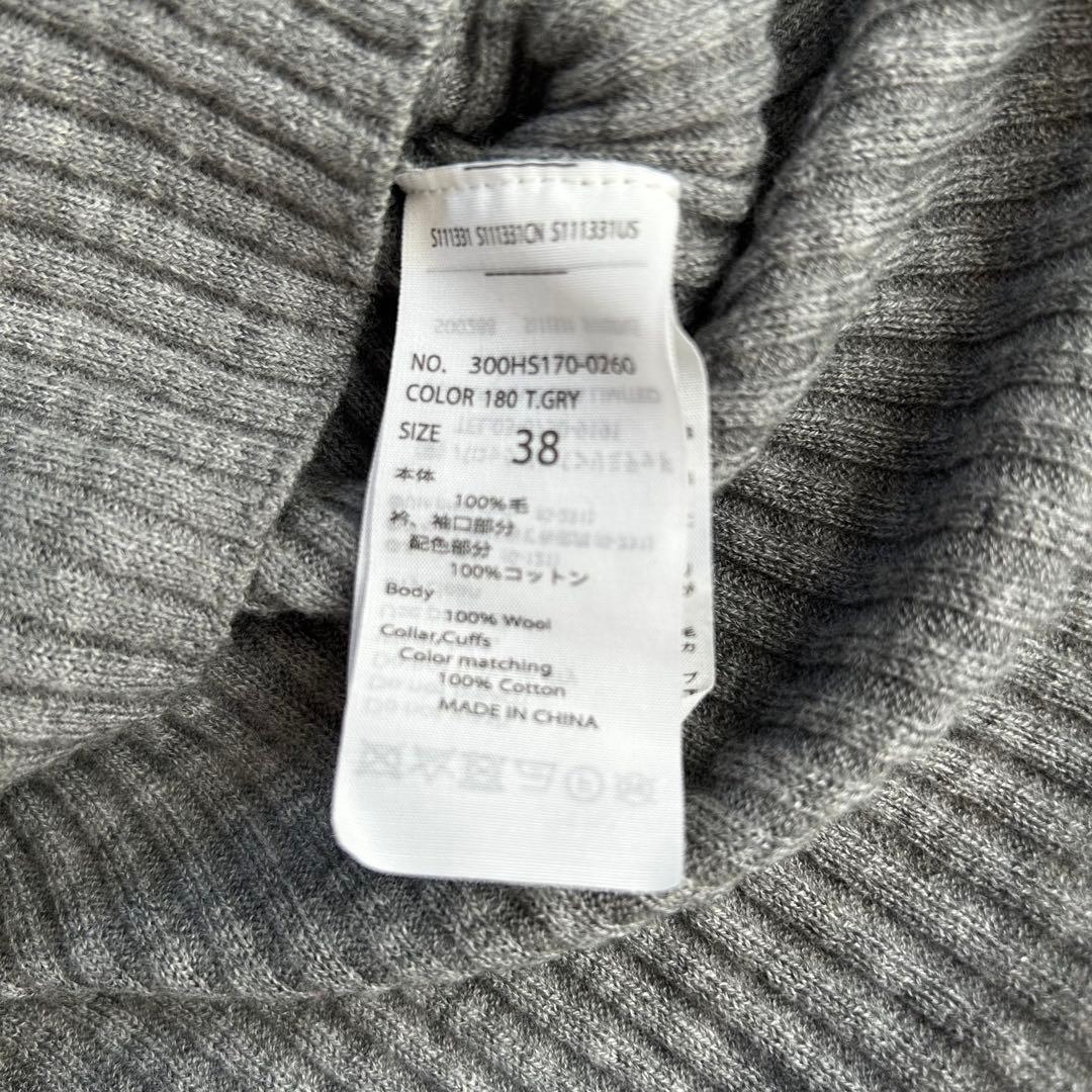 24AW ENFOLDハイネックリブバイカラープルオーバー ニット