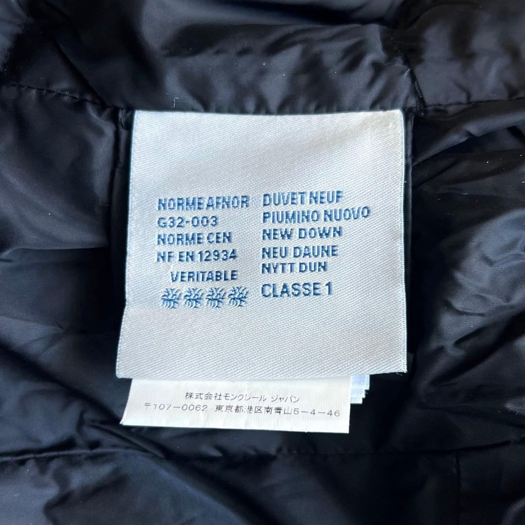 中古良品 モンクレール NESEA ネセア 1 QRコード鑑定済 ブラック 黒