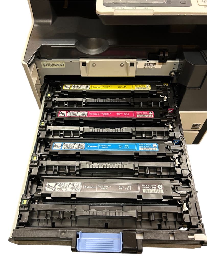 キヤノン ビジネス向け カラーレーザー複合機 Satera MF8570Cdw