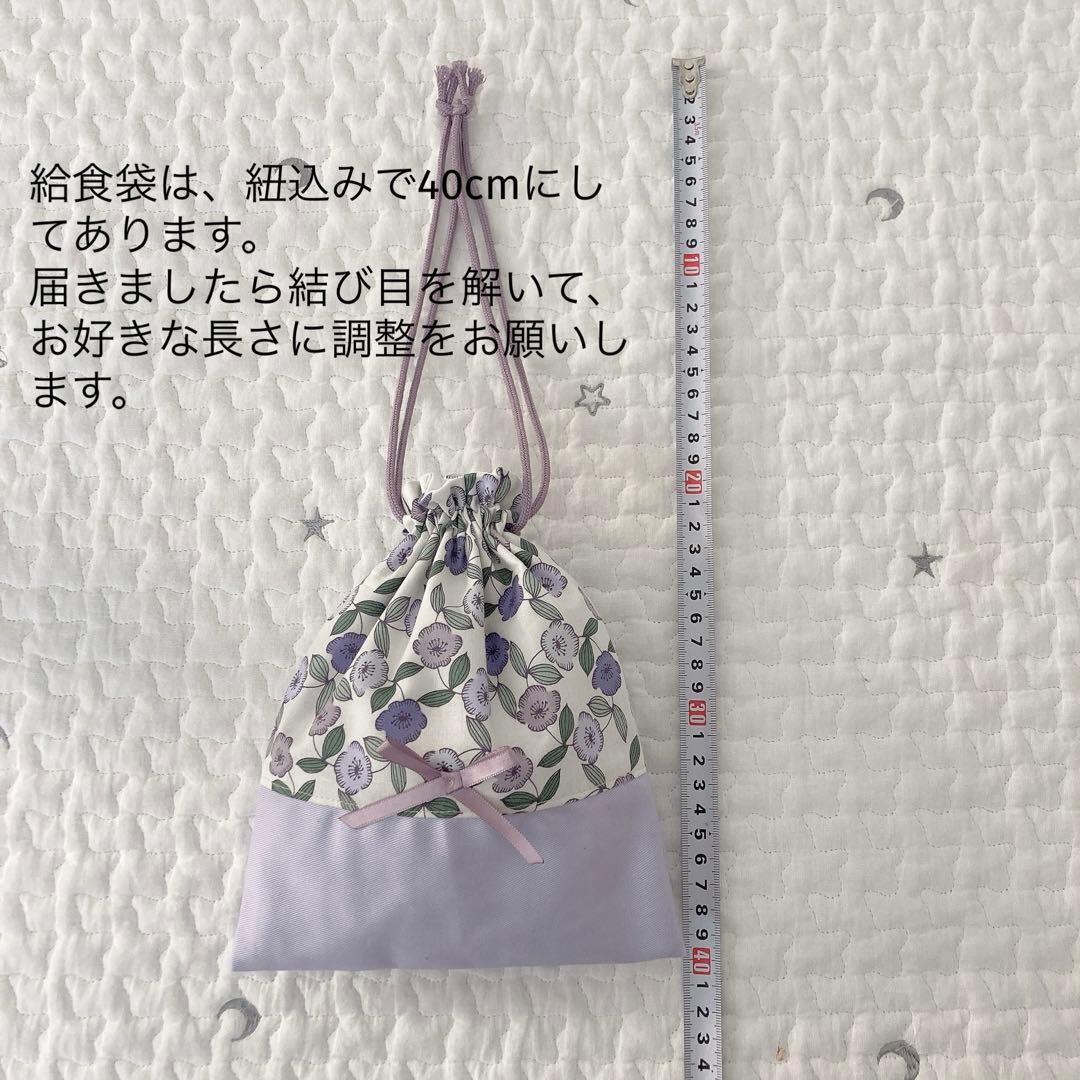 THREE様の専用ページです。