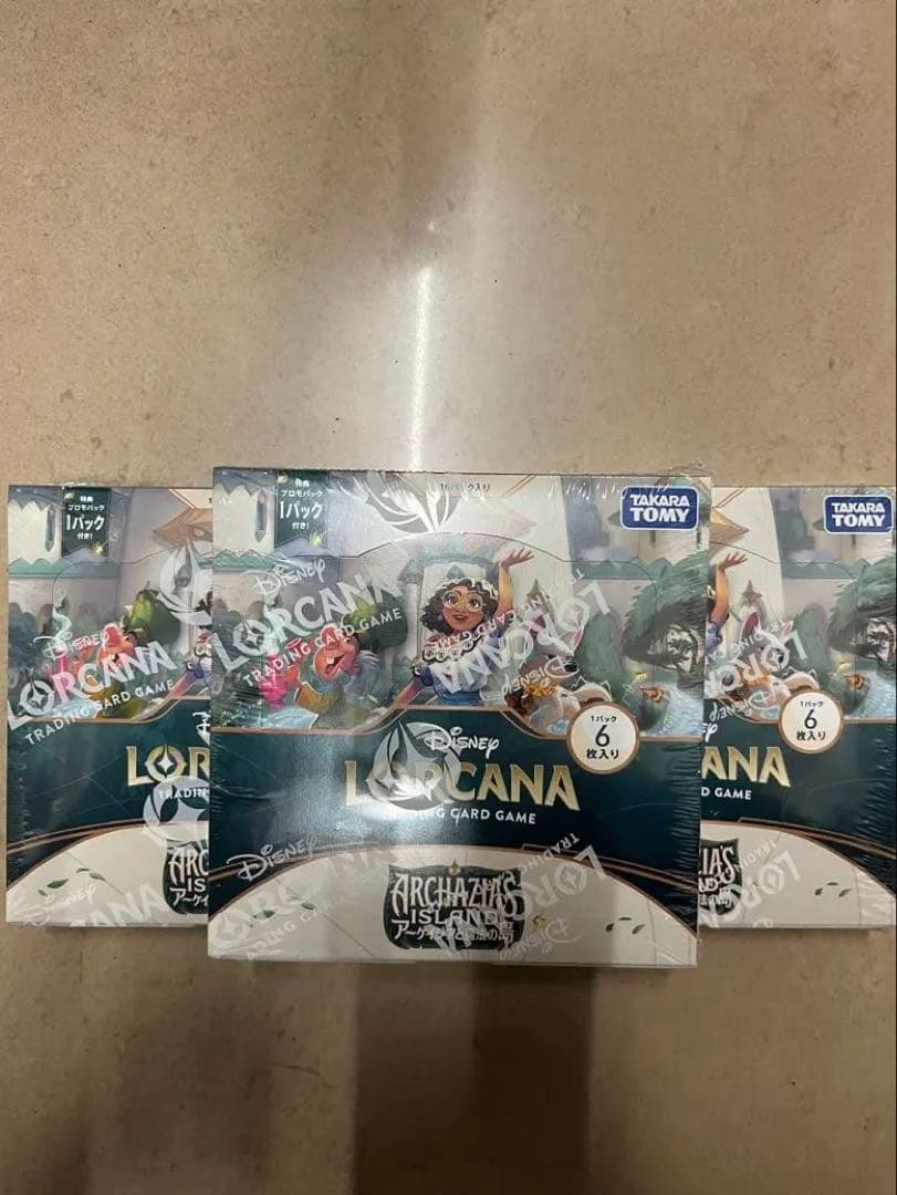 ディズニーロルカナ アーケイジアと魔法の島 3BOX 新品未開封