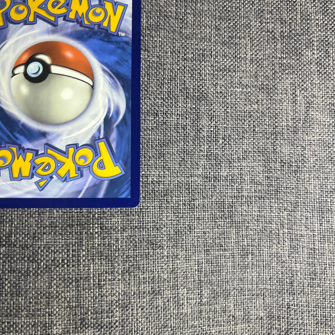 ゲッコウガex 海外プロモ