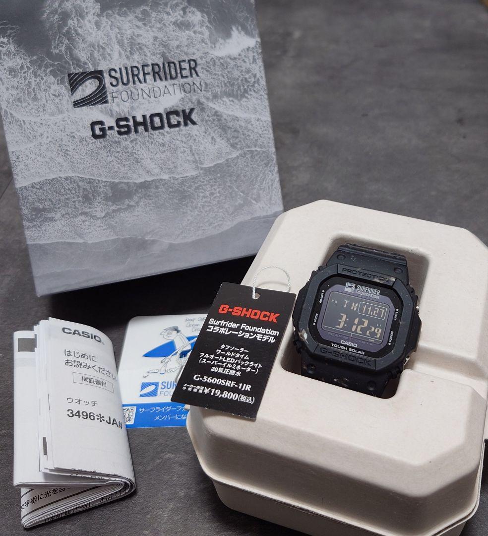 未使用 G-SHOCK G-5600SRF-1JR ブラック