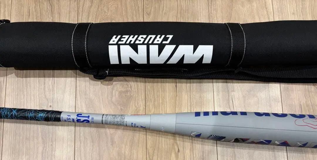 美品少年用ワニクラッシャー青ワニ　軟式バット 82cm 610g