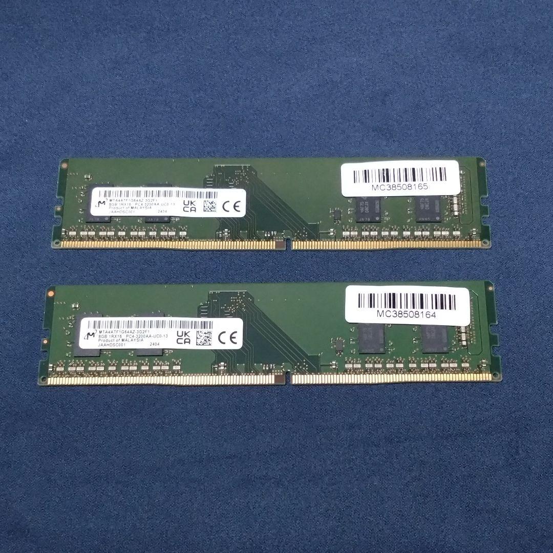 DDR4 メモリ 8GB×2 計16GB MTA4ATF1G64AZ-3G2F1