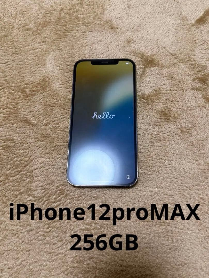 iPhone 12proMax スペースグレー 256GB