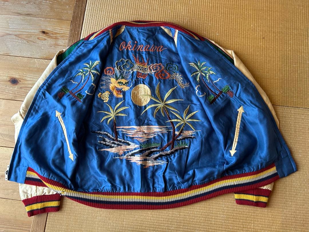 東洋 スカジャン Okinawa Sサイズ