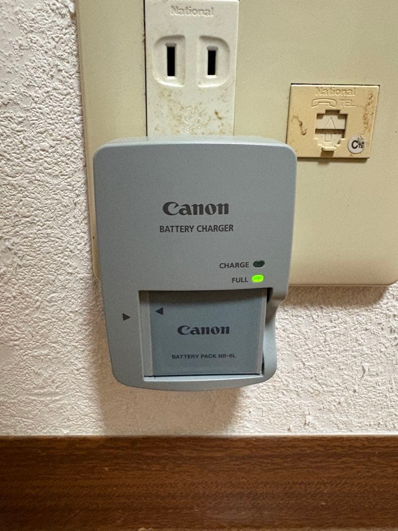 Canon IXY 315 シルバー コンパクトデジカメ