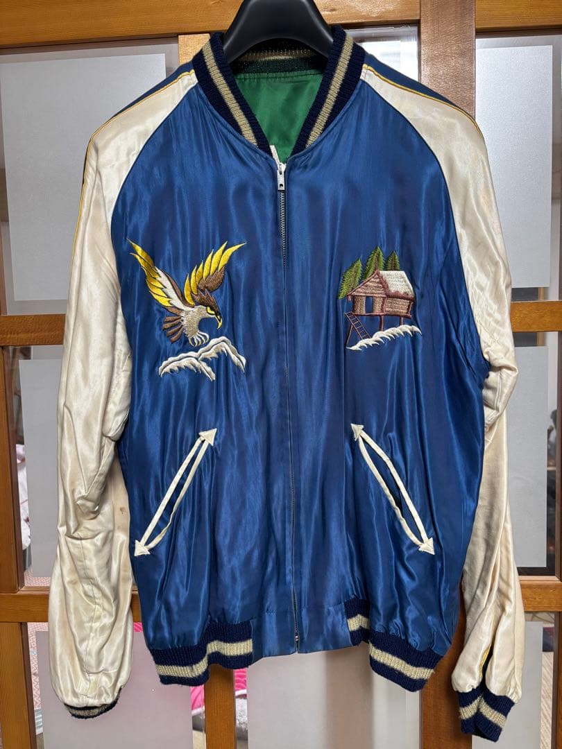 テーラー東洋　アラスカ　アラスカジャン　スカジャン　東洋エンタープライズ