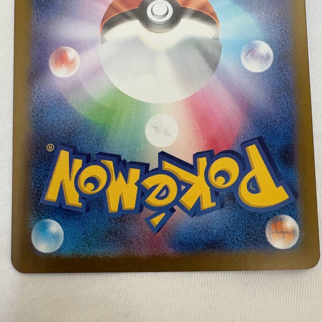 ゼクロム ex ホロレア BWR