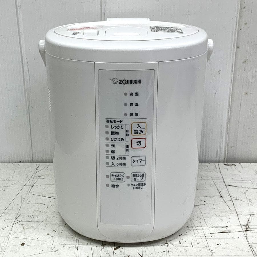 象印マホービン　ZOJIRUSHI　加湿器 EE-RR35 [スチーム式]