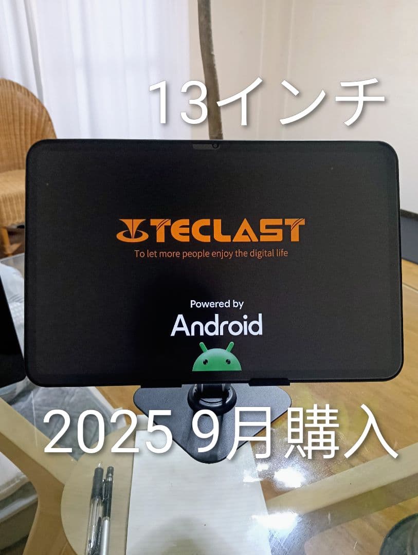 TECLAST T65 13 インチ タブレット 120Hz Androd15