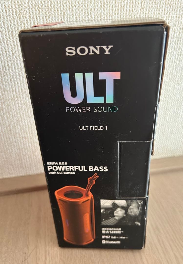 SONY ULT FIELD 1 ワイヤレススピーカー オレンジ