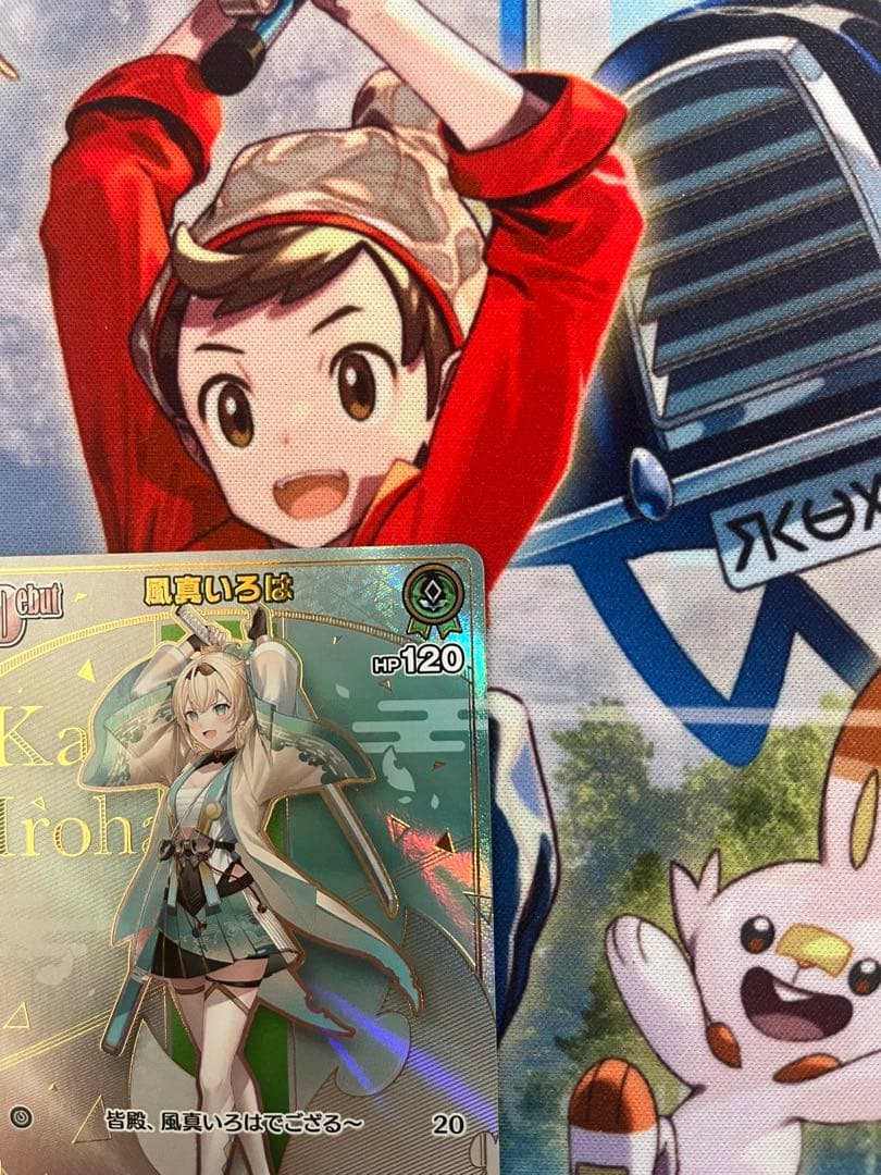 ユ*ウ様 ホロライブ 風見いろは HR ホロライブカード