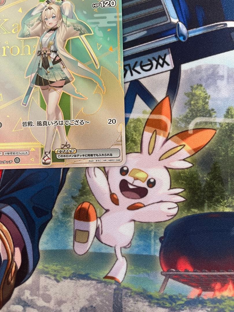 ユ*ウ様 ホロライブ 風見いろは HR ホロライブカード