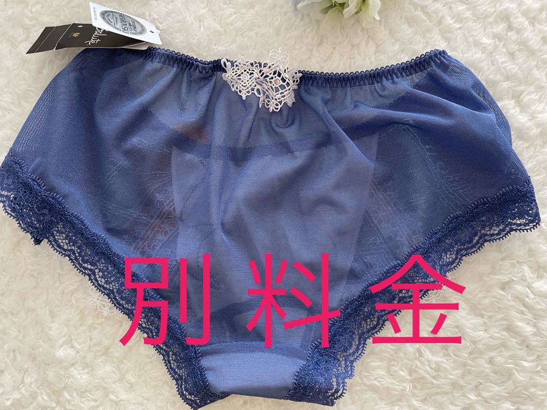 専用 サルート D75ジャズ