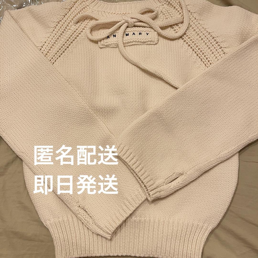 Casey knit tops アイボリー ②