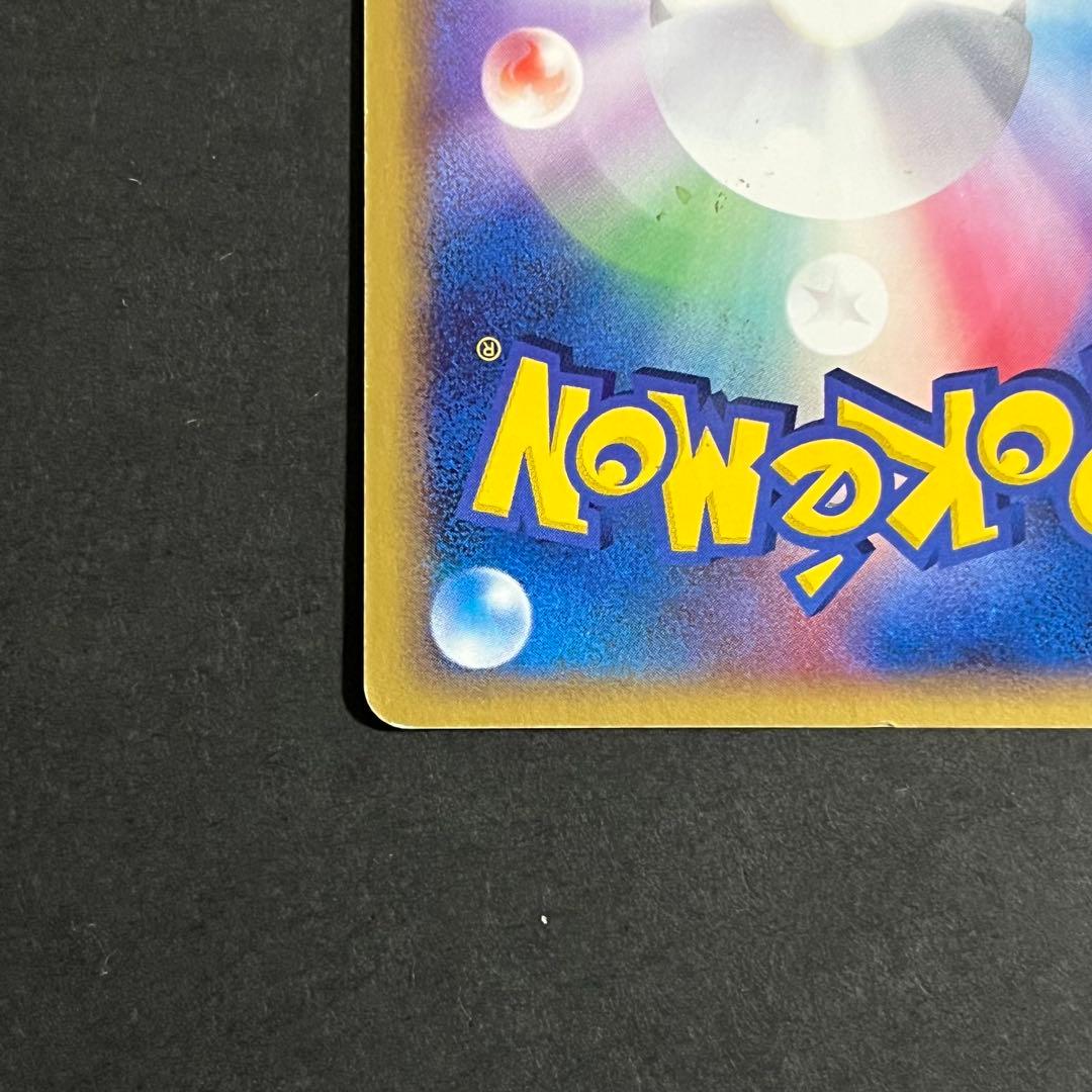 ポケモンカード ジラーチex プレイヤーズ