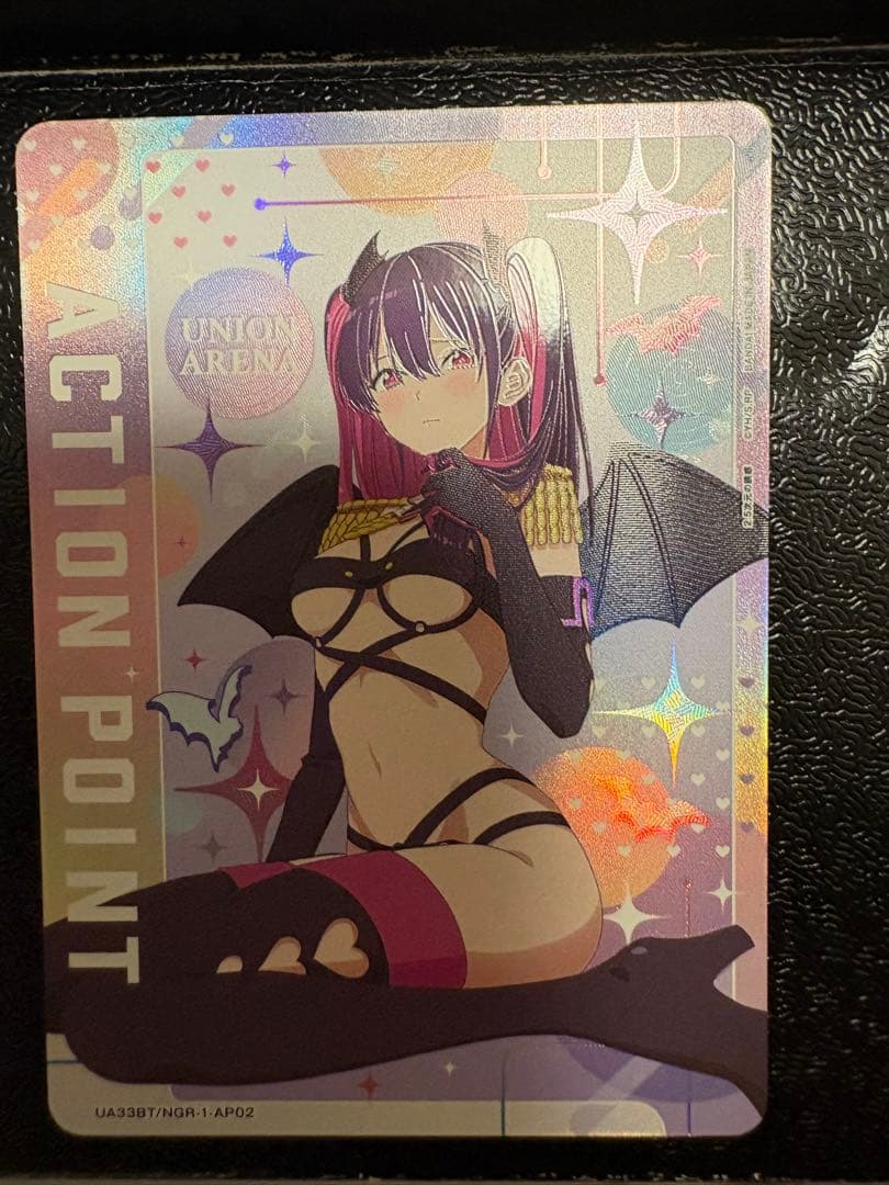 ユニオンアリーナ 2.5次元の誘惑 アクションポイント 美花莉 ミリエラ AP